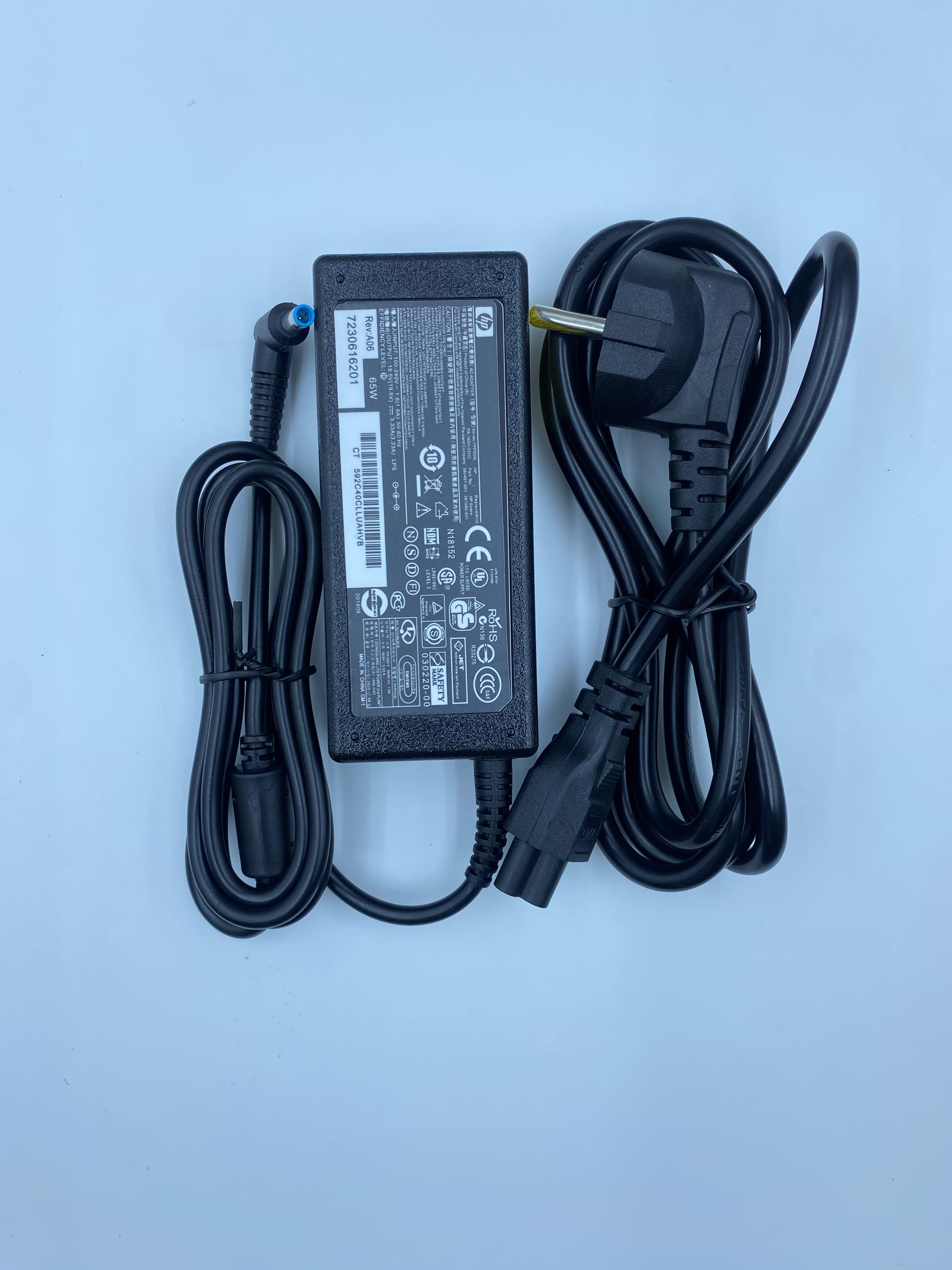 Hp ponta azul