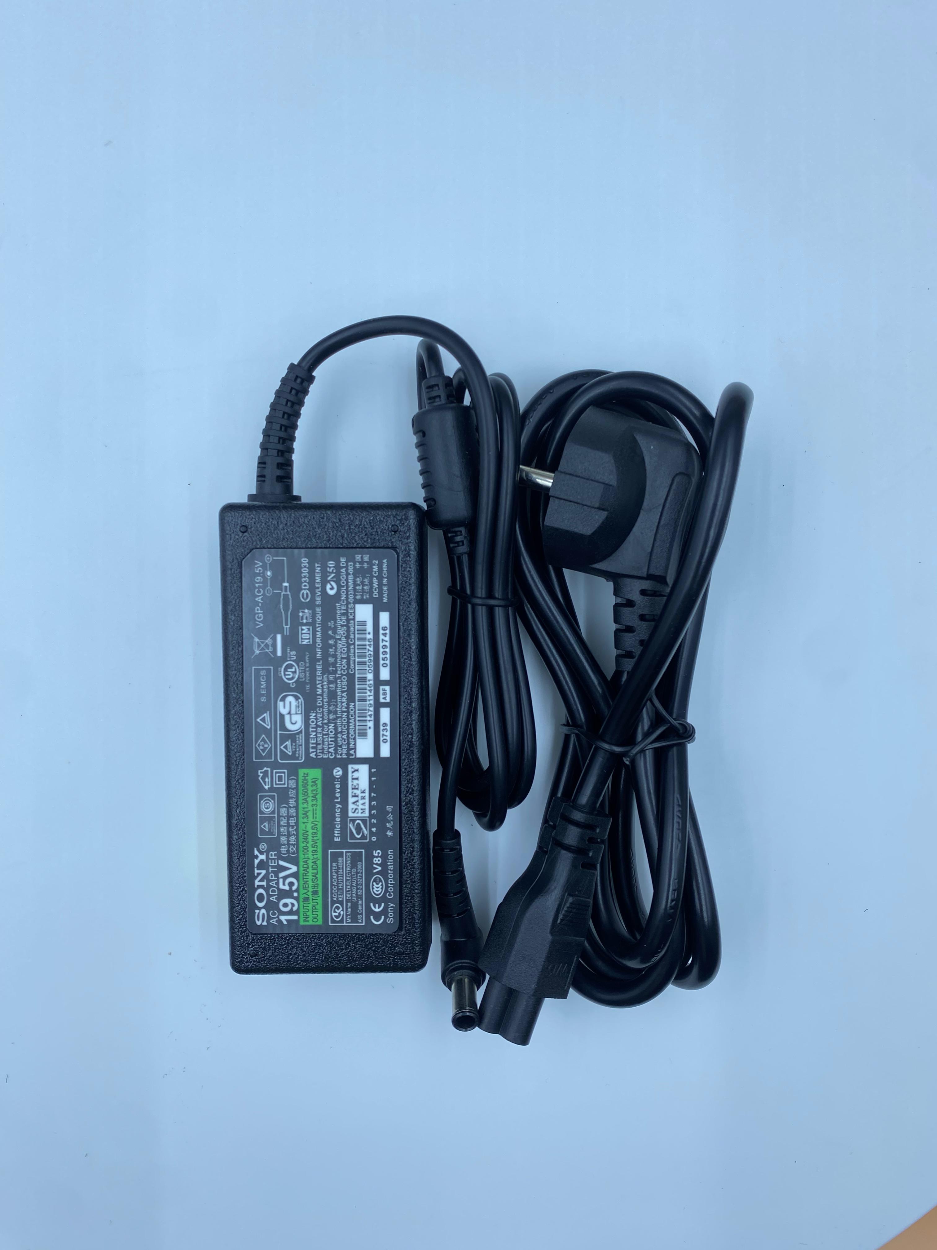 Sony 65W