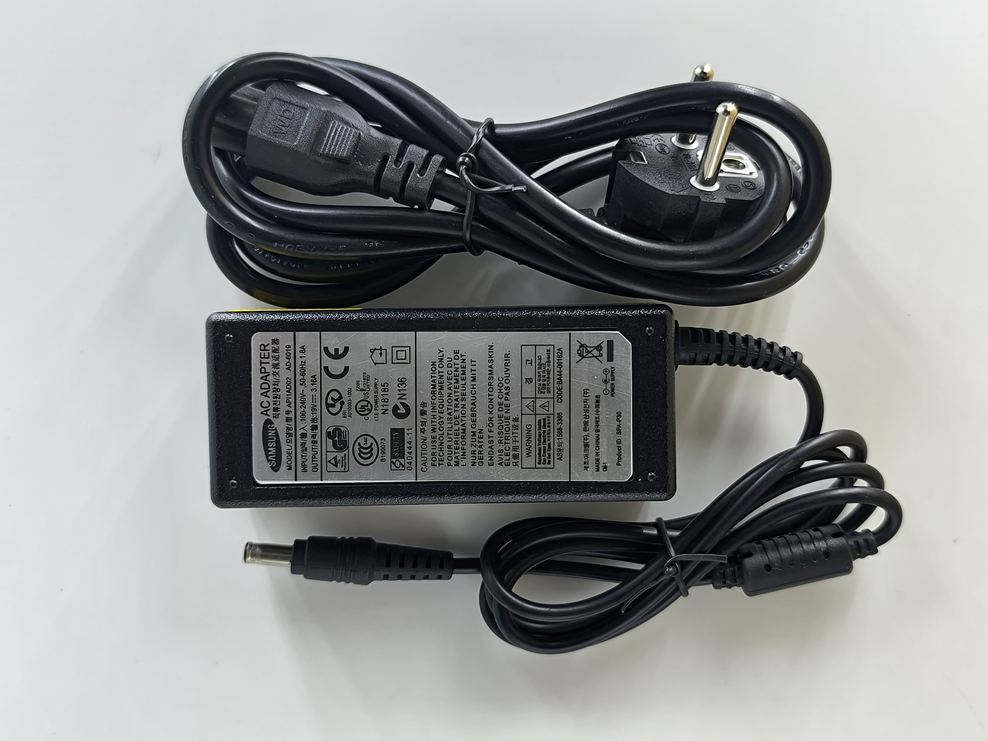 Samsung 60W