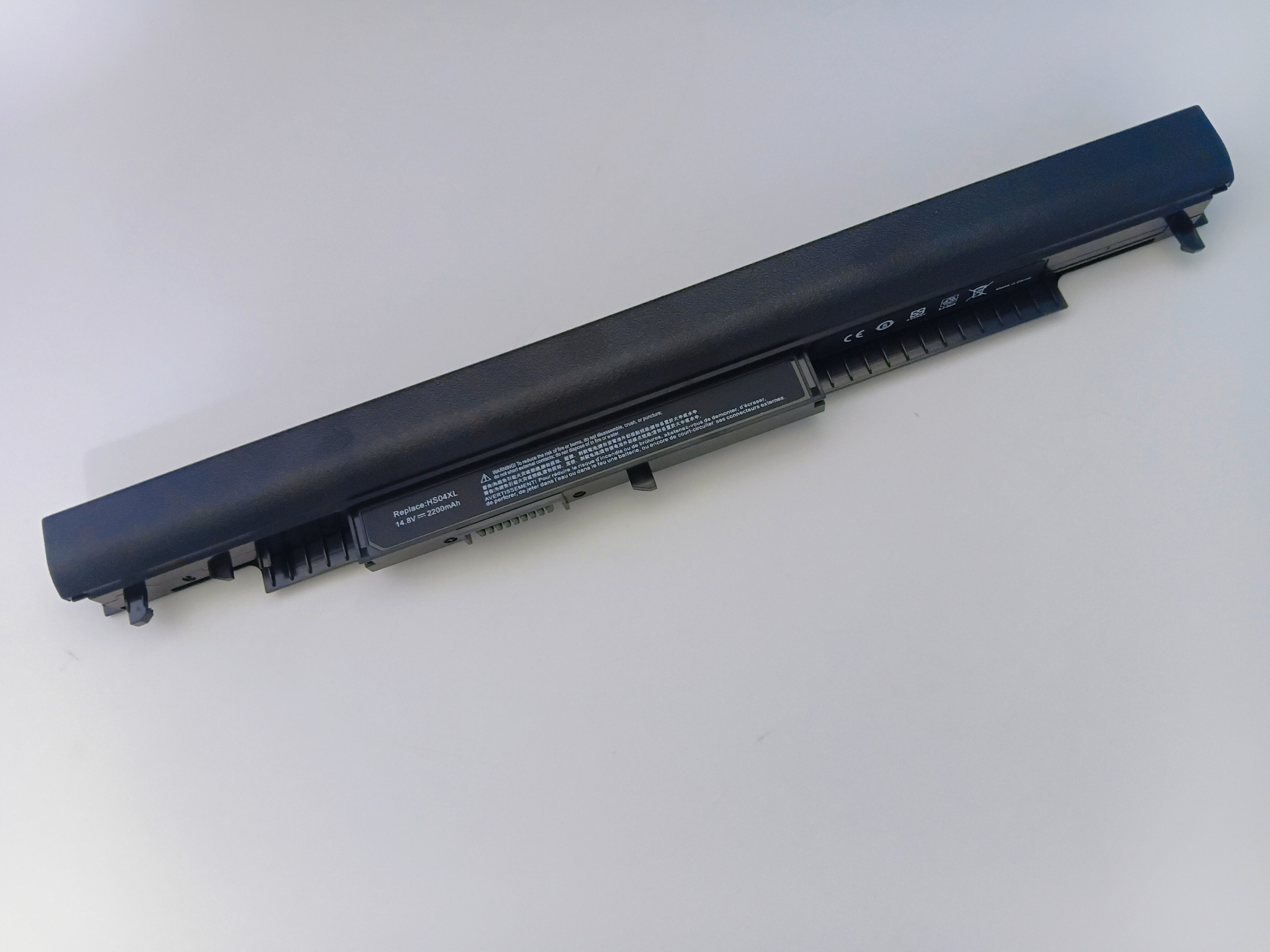 Bateria HS04XL